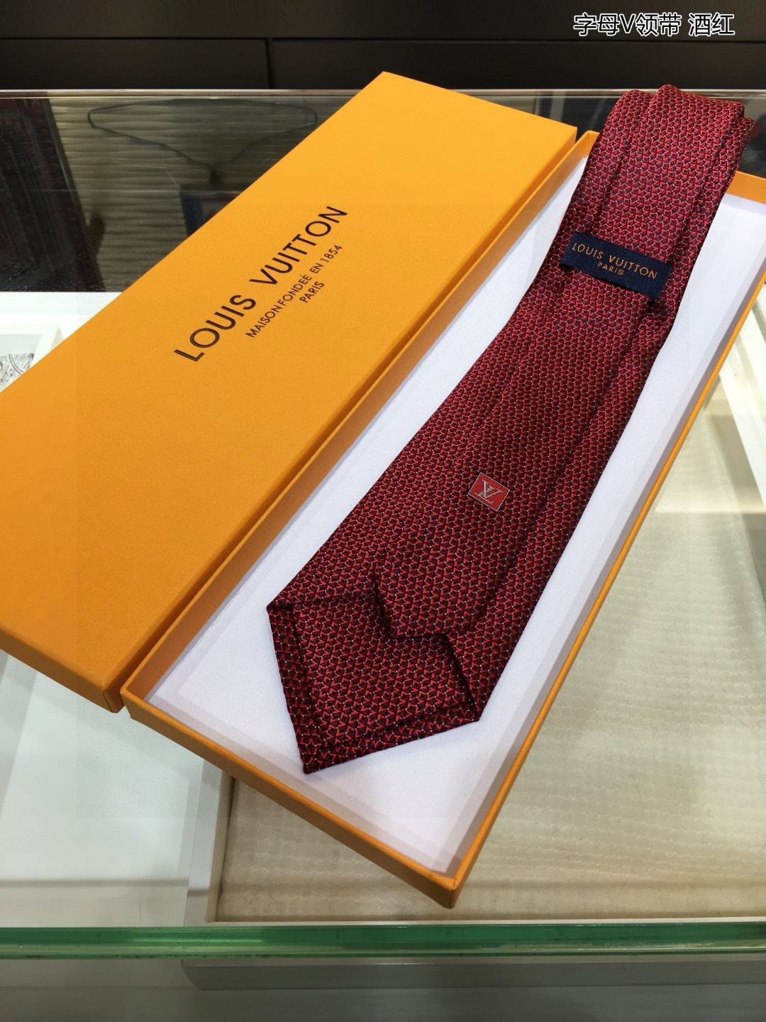 Louis Vuitton Neckties